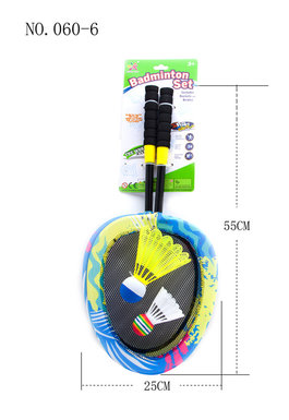 Cloth pattern small badminton racket toys sports toys