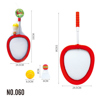 Cloth small badminton racket toys sports toys