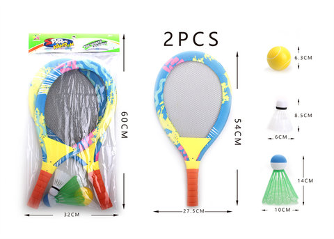 Fabric pattern tennis racket toys sports toys