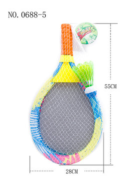 Fabric pattern tennis racket toys sports toys