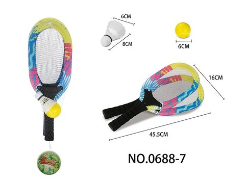 Fabric pattern tennis racket toys sports toys