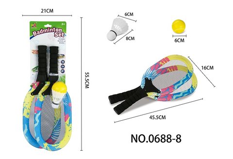 Fabric pattern tennis racket toys sports toys