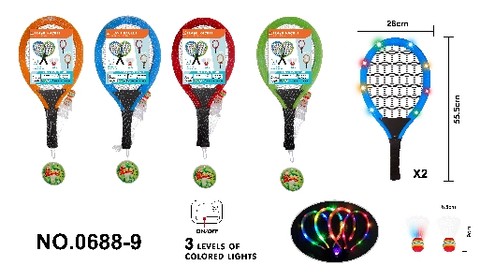 Flash cloth, tennis rackets, toys, sports toys