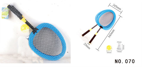 Fabric badminton racket toys sports toys