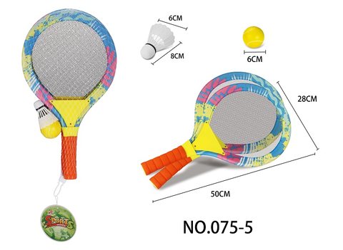 Fabric pattern tennis racket toys sports toys