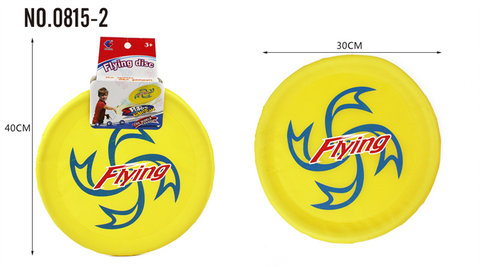Fabric Frisbee 30 Frisbee Toys Sports Toys