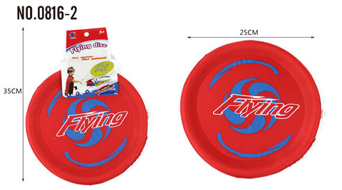 Fabric Frisbee 25 Frisbee Toys Sports Toys