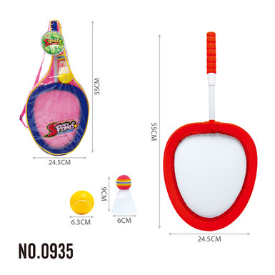 Cloth badminton racket toys sports toys