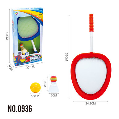 Cloth badminton racket toys sports toys