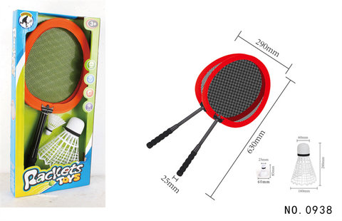 Fabric badminton racket toys sports toys