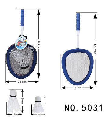 Fabric badminton racket toys sports toys
