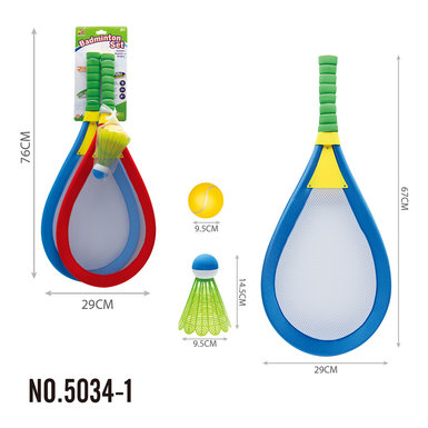 Tennis racket toys sports toys