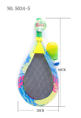 Fabric pattern large tennis racket toys sports toys