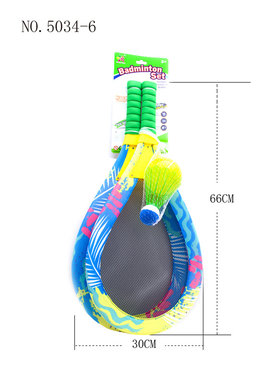 Fabric pattern large tennis racket toys sports toys