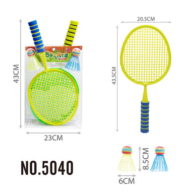 Plastic badminton racket toys sports toys (small)