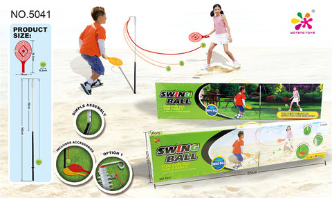 Tennis exerciser Tennis toys Sports toys