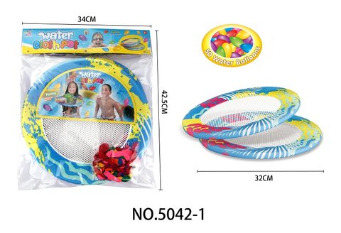 Pattern air racket toys sports toys