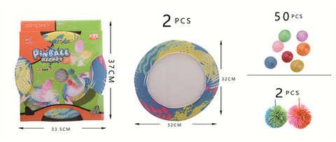 Pattern air racket toys sports toys
