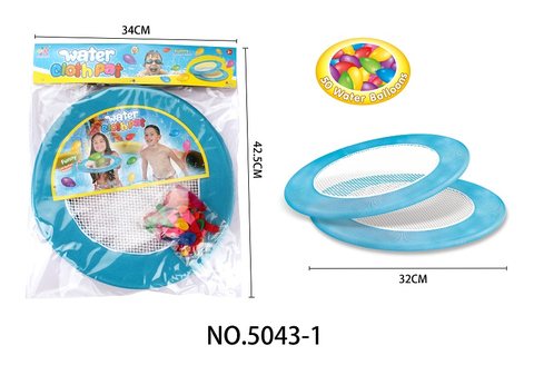 Air racket toys sports toys