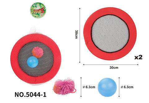 Balloon shot toy sports toy