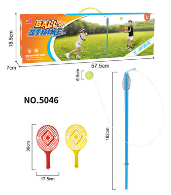 Tennis practitioner tennis toys sports toys