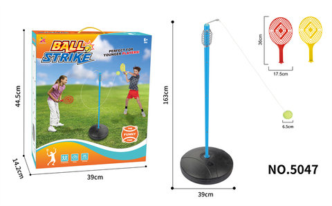 Tennis practitioner tennis toys sports toys