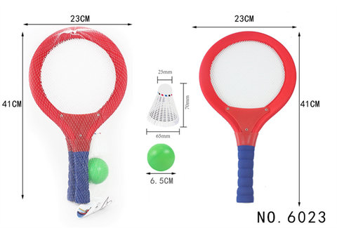 Small round cloth racket toys sports toys