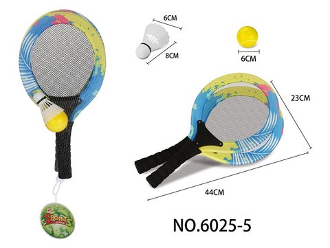 Fabric pattern tennis racket toys sports toys