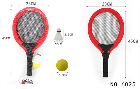 Cloth racket toys sports toys