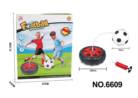 Football exerciser Football toys Sports toys