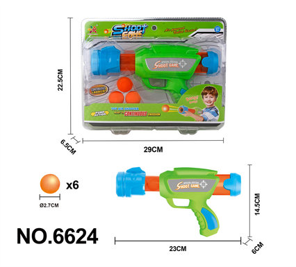 Aerodynamic gun toys sports toys