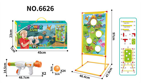 Air power gun toy set toy set sports toy