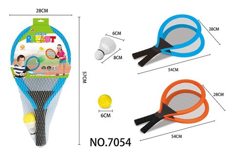 Fabric tennis racket toys sports toys
