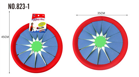 Cyclone Frisbee 35 Frisbee Toys Sports Toys