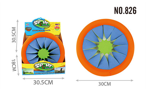 Cyclone Frisbee 30 Frisbee Toys Sports Toys