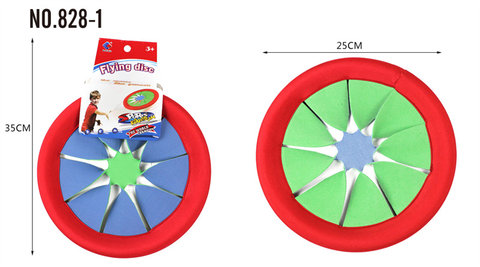 Cyclone Frisbee 25 Frisbee Toys Sports Toys