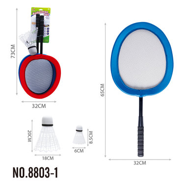 Fabric big badminton racket toys sports toys