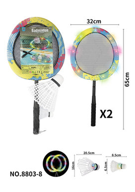 Lights, badminton rackets, toys, sports toys.