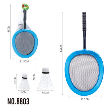 Fabric big badminton racket toys sports toys