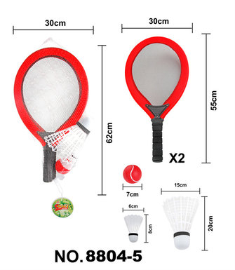 Fabric small tennis racket toys sports toys