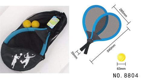 Cloth tennis racket toys sports toys