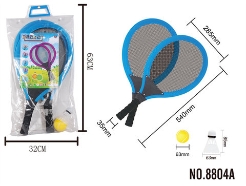 Cloth tennis racket toys sports toys