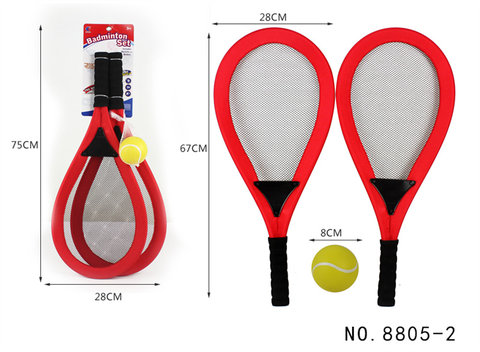 Fabric medium net racket toys sports toys