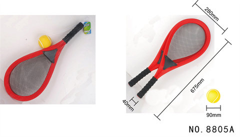 Fabric medium net racket toys sports toys
