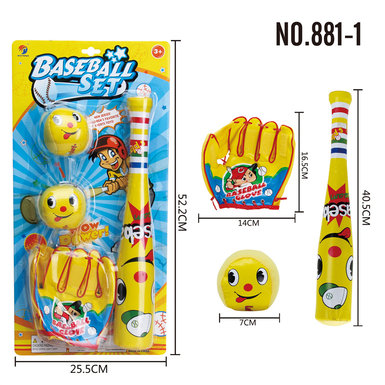 Smiley face baseball set baseball toys sports toys