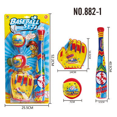 Pattern baseball set Baseball toys Sports toys