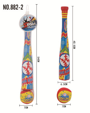 Pattern baseball baseball toys sports toys