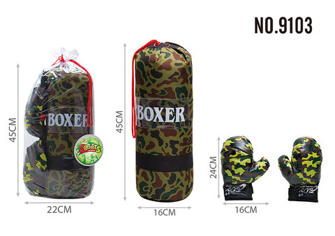 Camouflage sandbag boxing toys sports toys