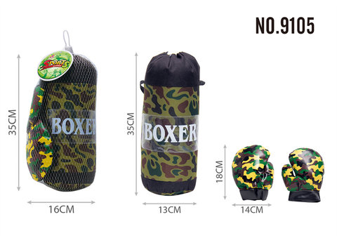 Camouflage small sandbag boxing toys sports toys