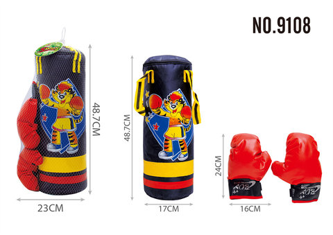 Cartoon tiger sandbag boxing toys sports toys